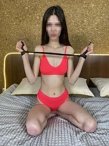 София