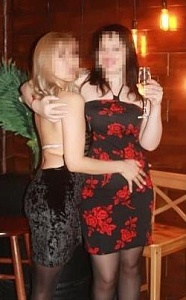 Подружки