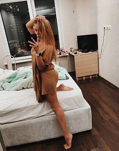 Настя