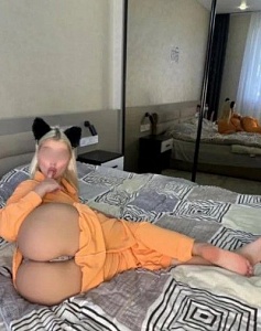 Злата